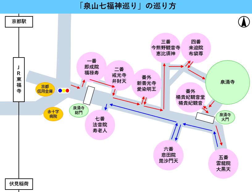 京都・都七福神巡り色紙専用額 京都七福神めぐり 色紙額 ☆フェイスポップアートギャラリー☆