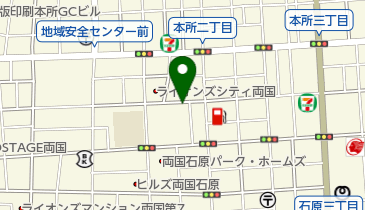 牛嶋神社 ホームメイト