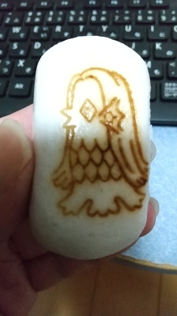 茨城県日立市のお土産やスイーツ