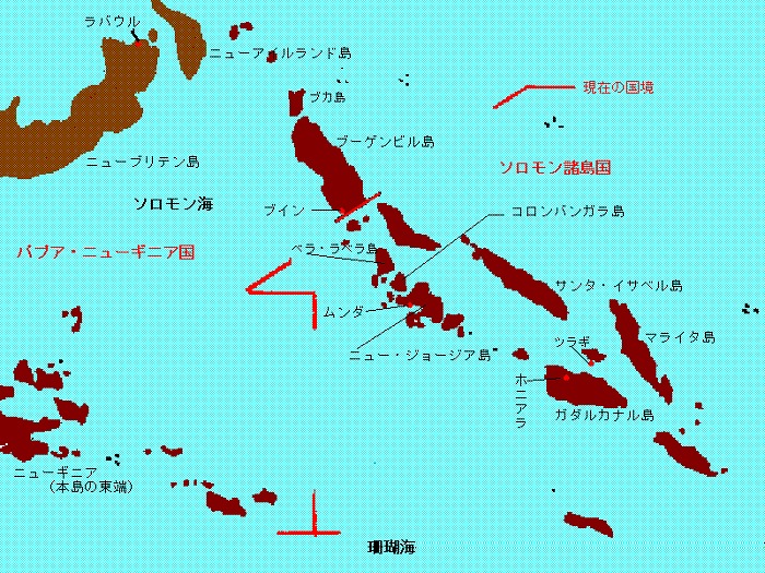 戦場体験史料館 museum of memories