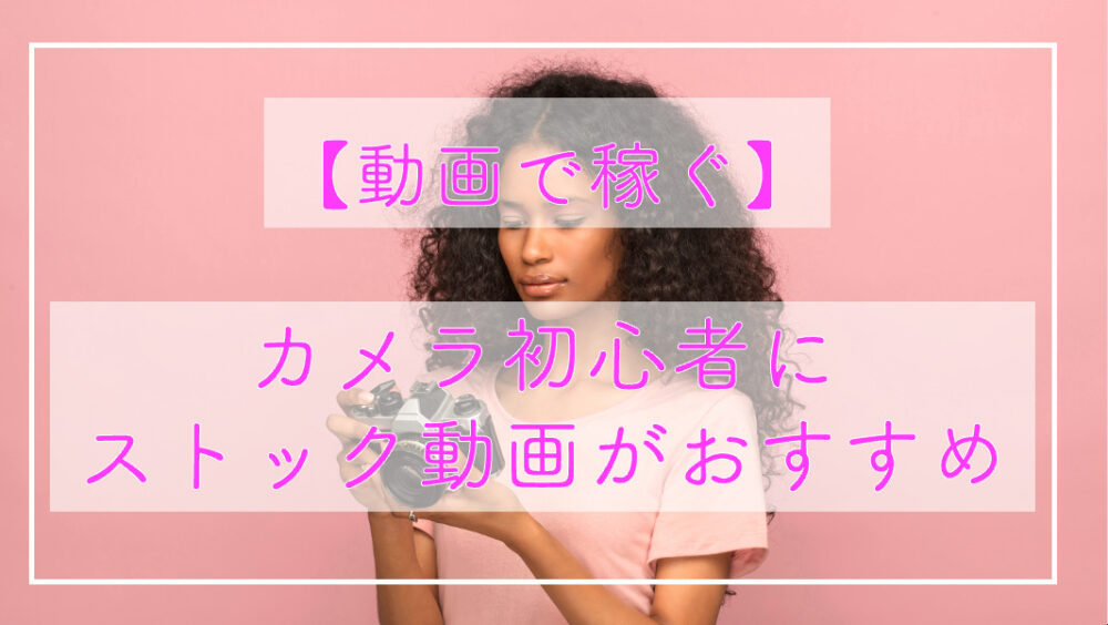 ストックフォト・写真素材・動画素材ならアマナイメージズ