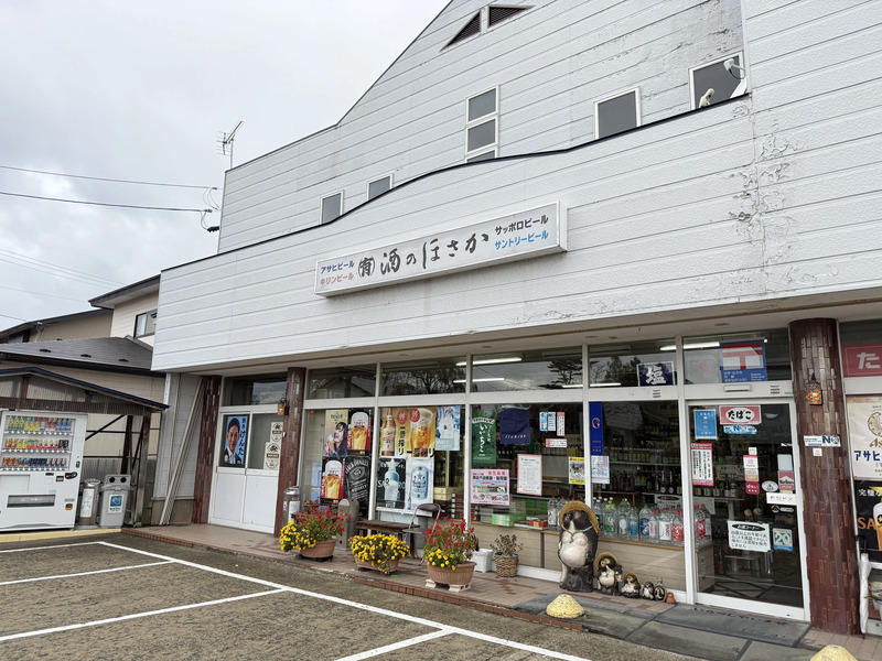 東能代駅×いま売れているビジネスホテル 夜景が自慢のお部屋 ホテル・旅館 ランキング