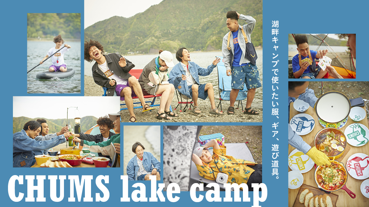 夏のキャンプパーティーの招待ポスター。焚き火に座っている人々のグループ。ナイトキャンプのイラスト。夏のピクニック。チラシまたはバナーのデザインテンプレート。ベクター画像EPS10。」のベクター画像素材 ロイヤリティフリー1120013936Shutterstock