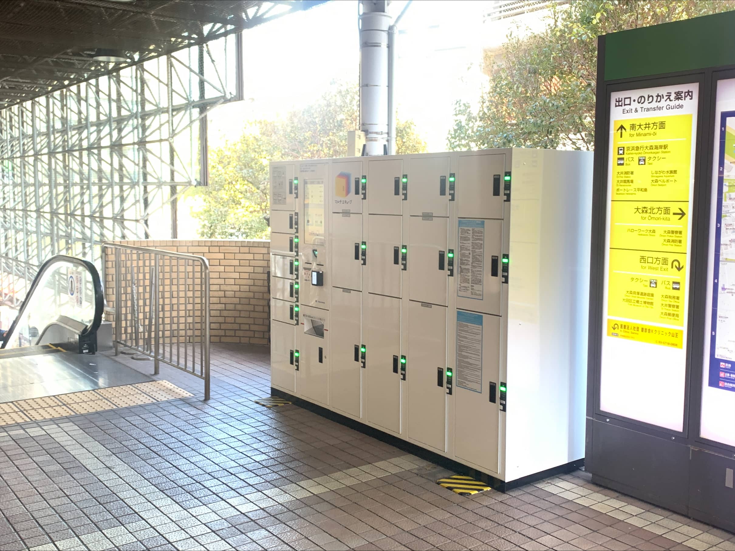 京急本線大森海岸駅 ホームメイト