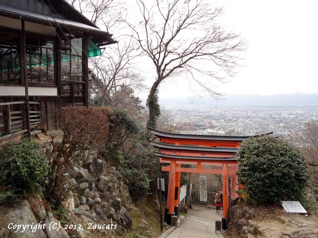 にしむら亭 深草 甘味処- Retty