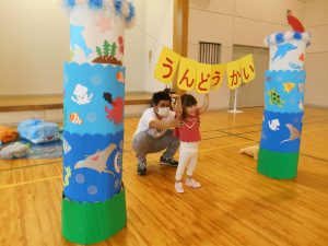 51 件の「海がテーマの運動会」のアイデアを今すぐ保存夏 飾り、教室のデコレーション、夏祭り