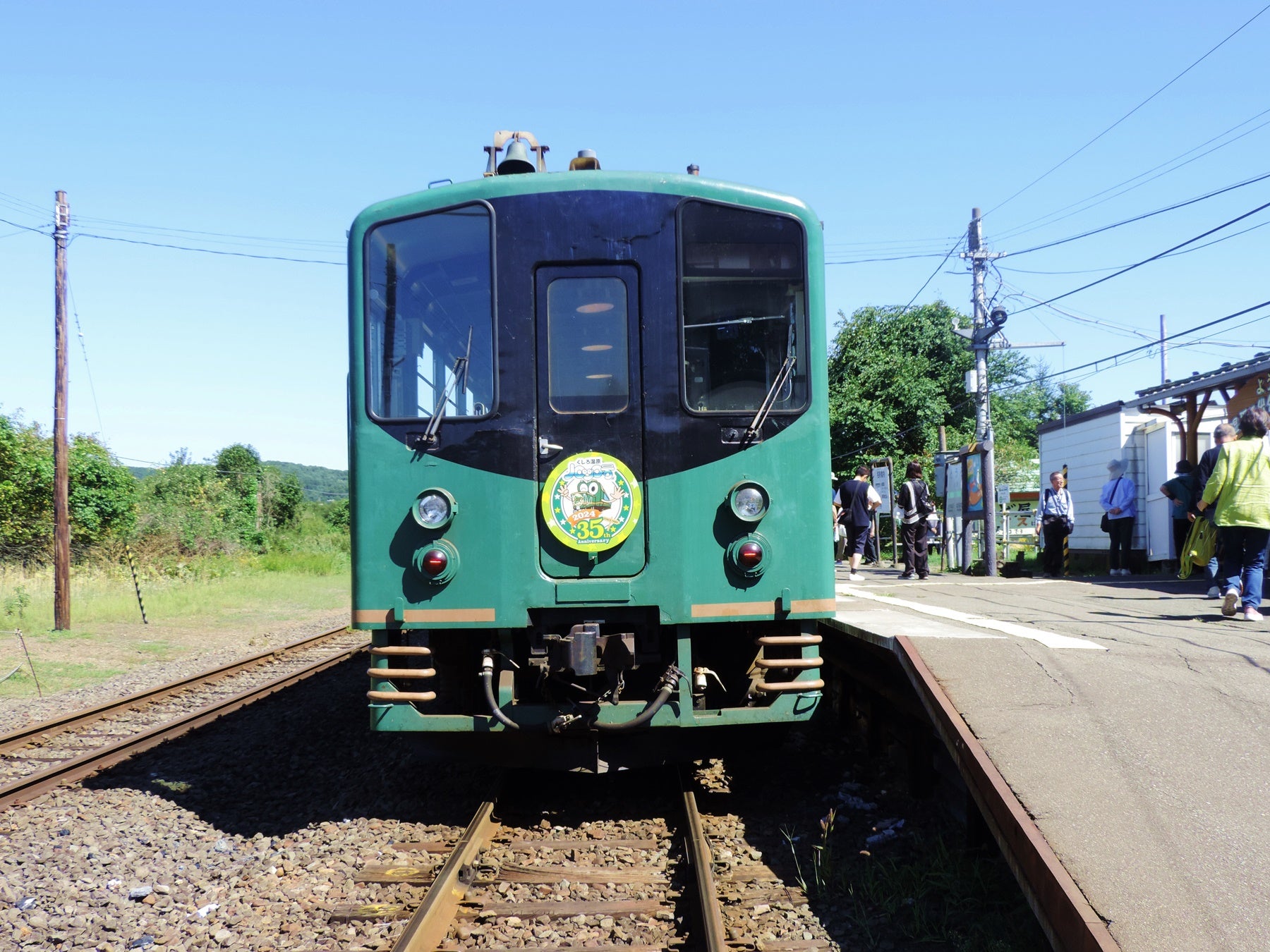 くしろ湿原ノロッコ号に乗るべく塘路駅へ - memo-memo