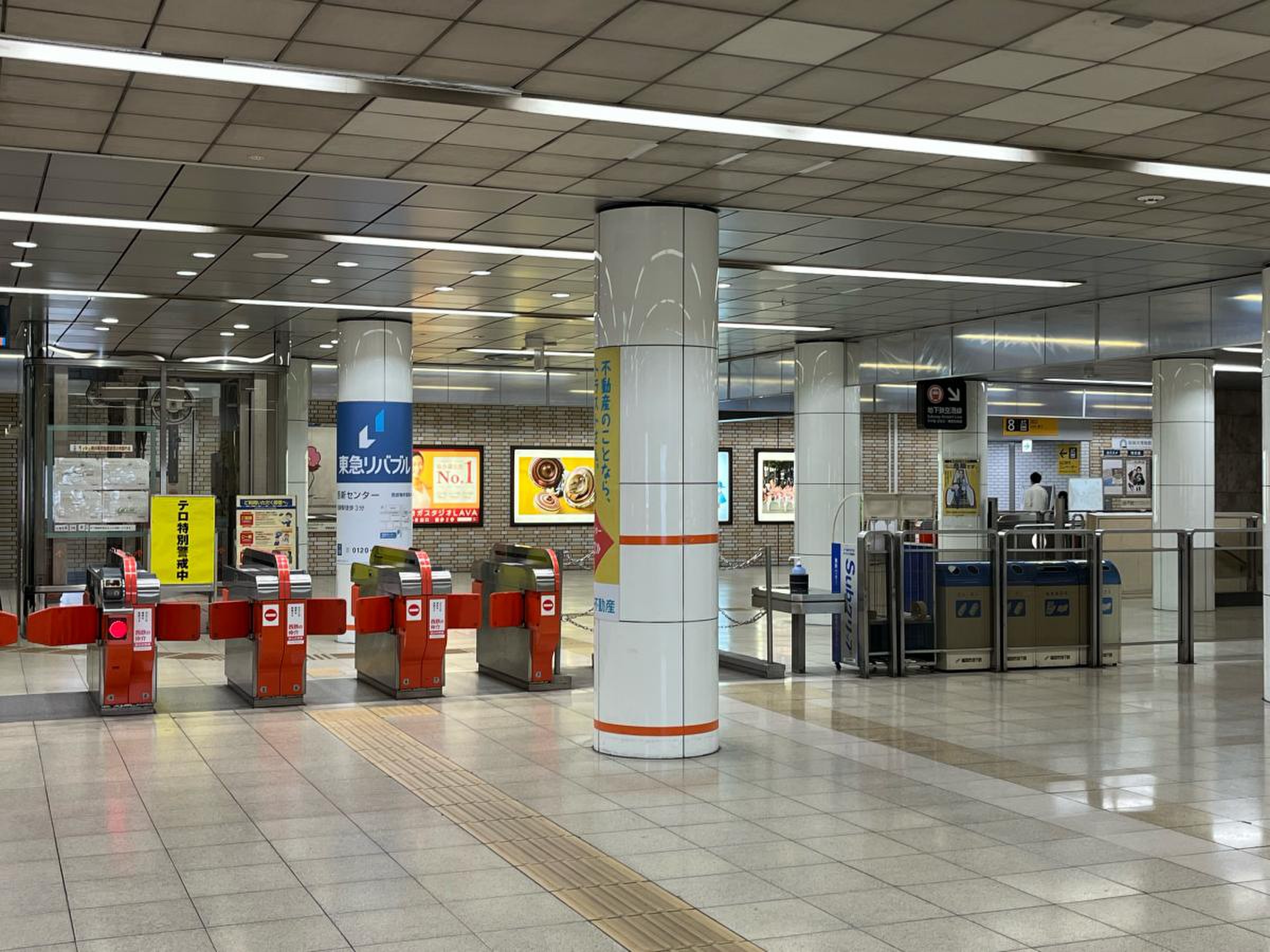 西新駅周辺の観光施設・名所巡りランキングTOP10 - じゃらんnet