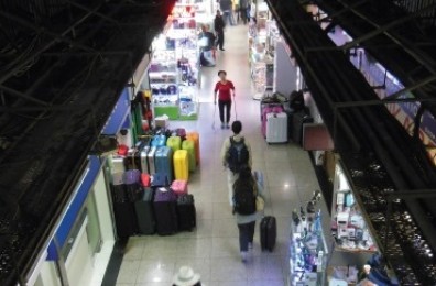 HOME INNJIAFANGBEI HONGYADONG