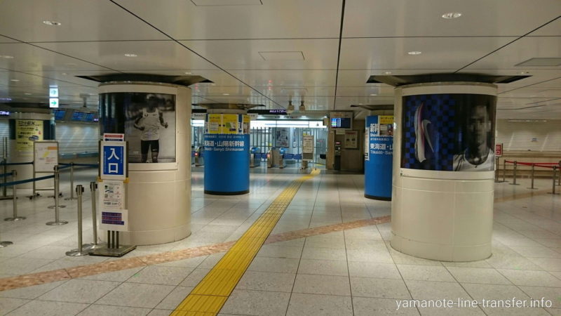 JR東海公式 東京駅 on