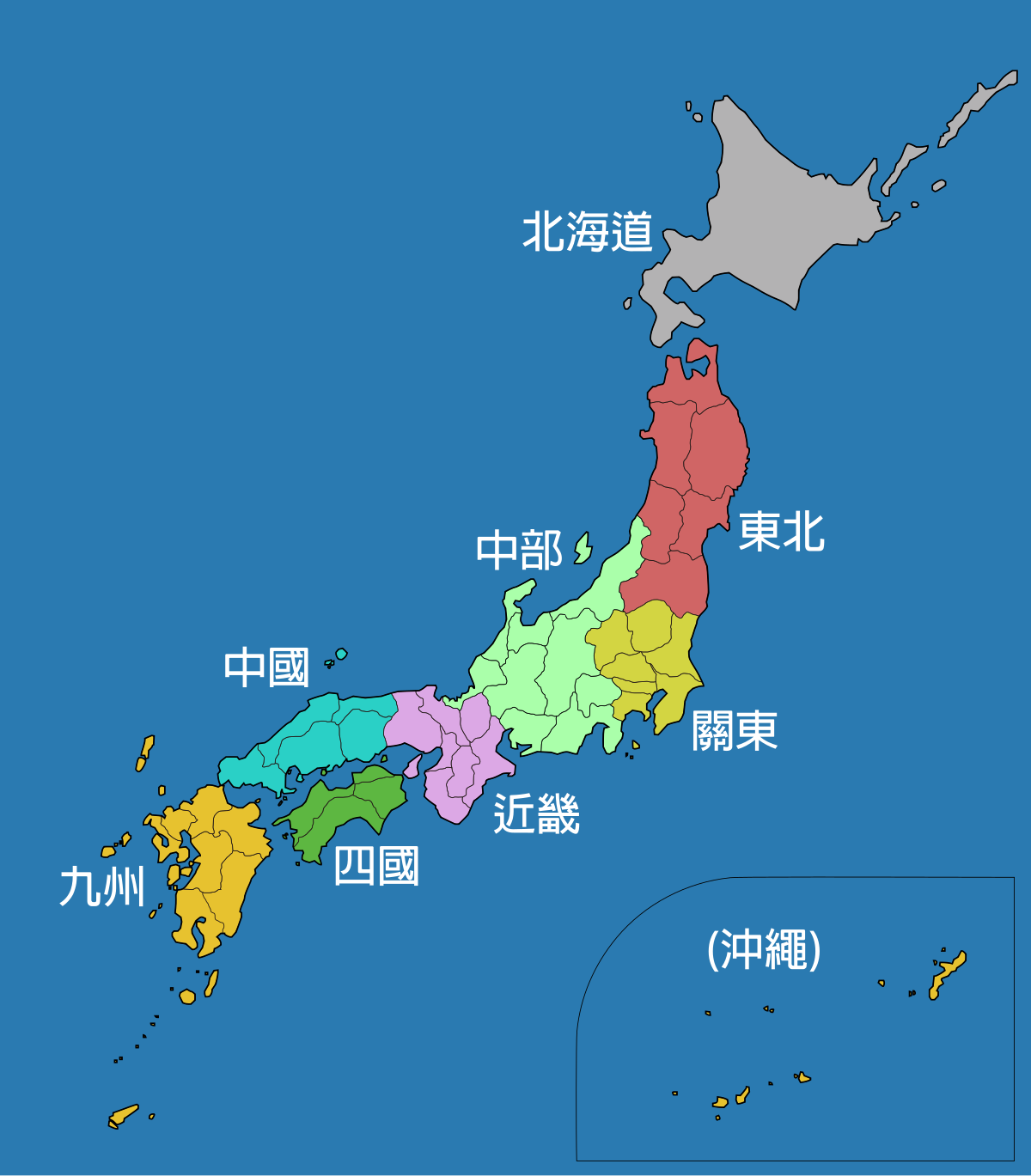 地方別地図７点セット Ｂ１判 送料無料！北海道・東北・関東・中部・近畿・中国四国・九州全図の７点 白地図