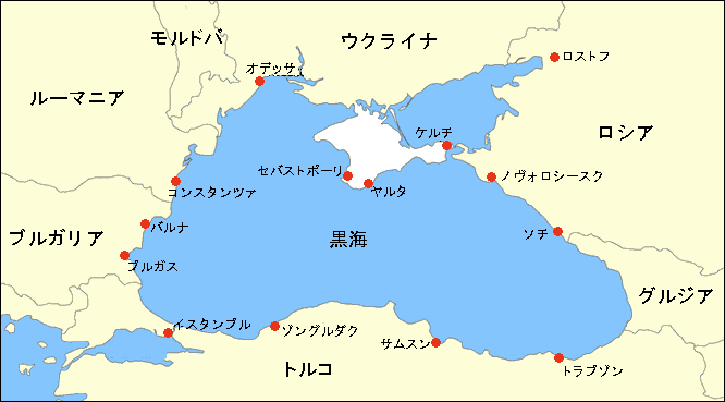 コーカサス三国旅行記 2: HOME☆9 ほめ・く 別館