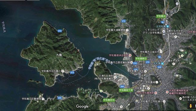 九島フェリー 九島大橋 九島