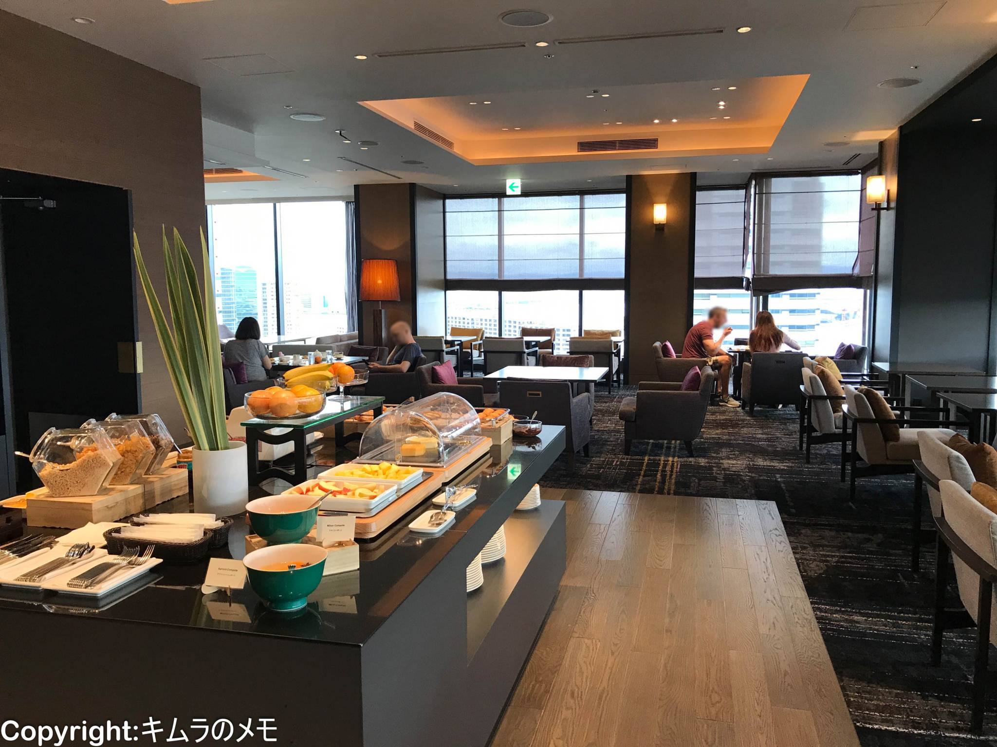 ハイアットリージェンシー大阪 マンハッタン・バーナレログ