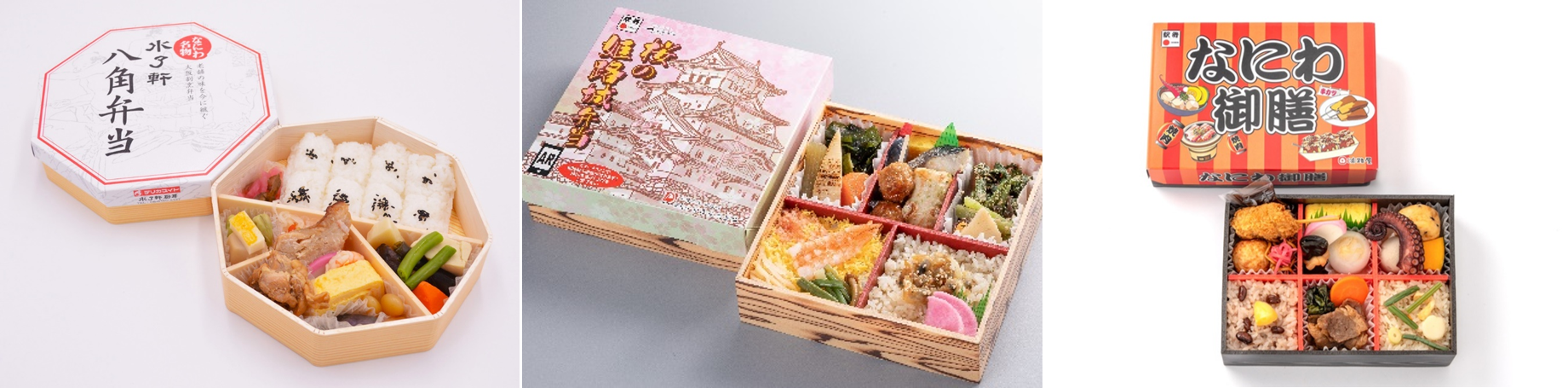 JR西日本、みどりの窓口を30年度末までに7割削減 省人化、最新型券売機に毎日新聞