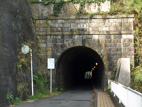 駐車場案内株式会社栞や