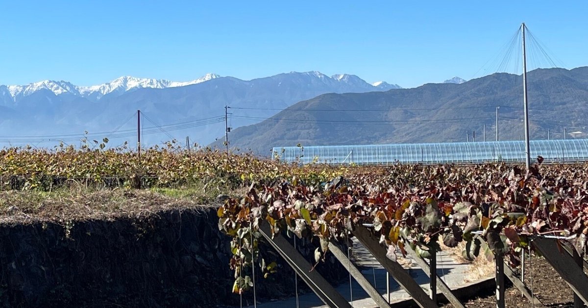 勝沼ぶどう郷駅周辺 10月におすすめのイベント