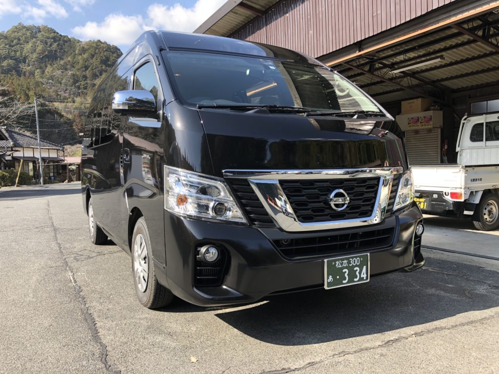 主要ターミナル乗場公益財団法人大阪タクシーセンタ