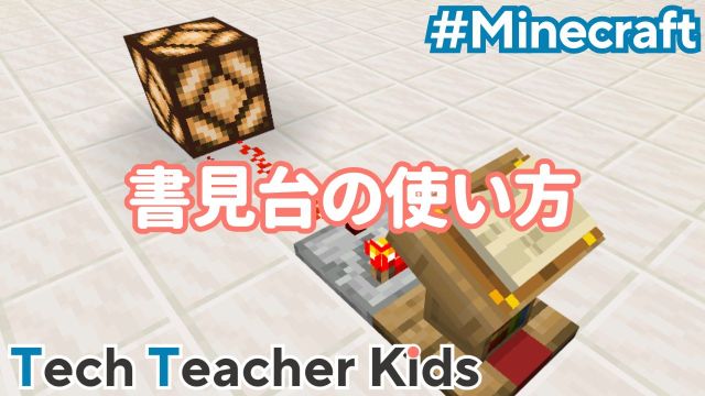 外も中もターコイズブルーで統一したアメリカンサーファーズハウスぽっくハウス リプルス の新築施工例 くふうイエタテ