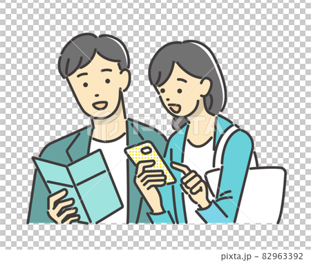 インド旅行・ツアーのデジタルパンフレット海外旅行のSTW