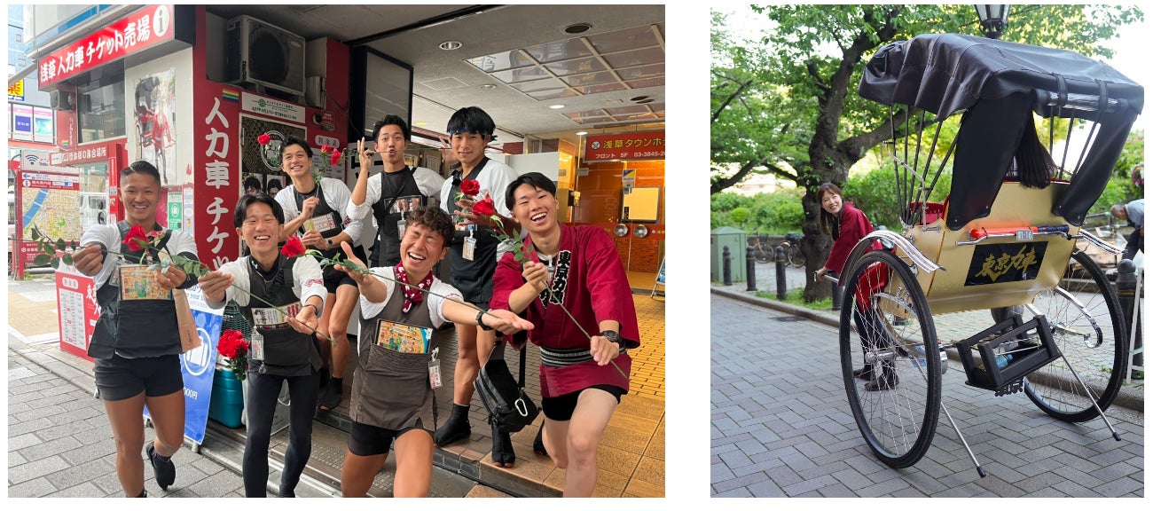 入館チケット ＼最大18％オフ！ 浅草駅から徒歩１分！11種類のお風呂と３種類のサウナが自慢のお風呂でゆったりお過ごしください♪