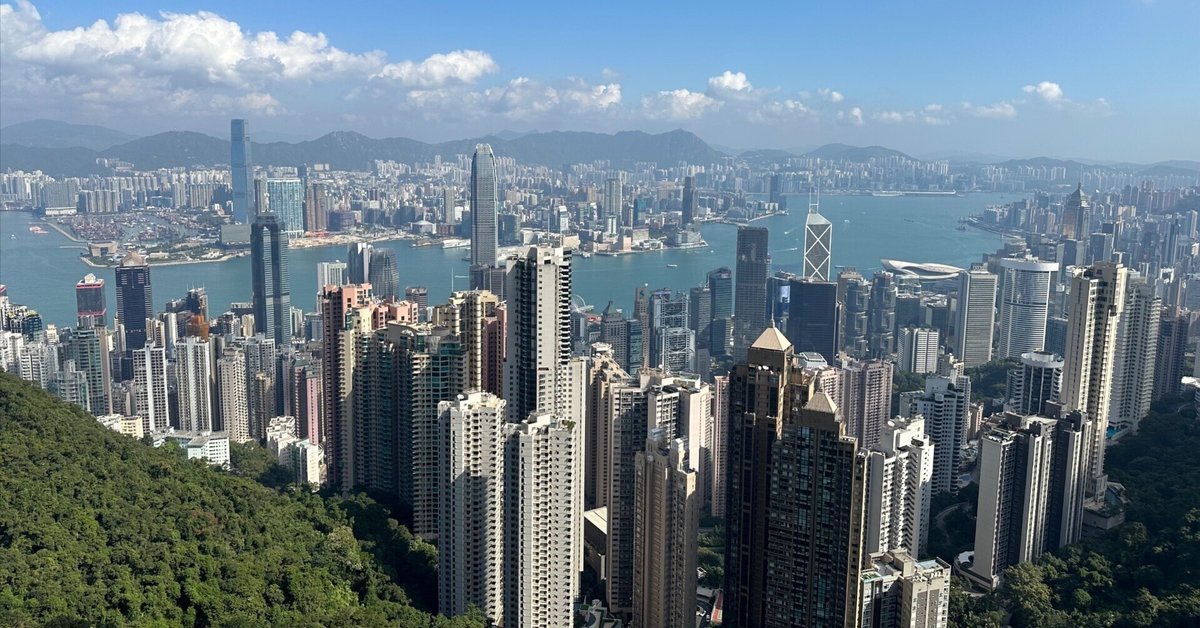 香港の周辺