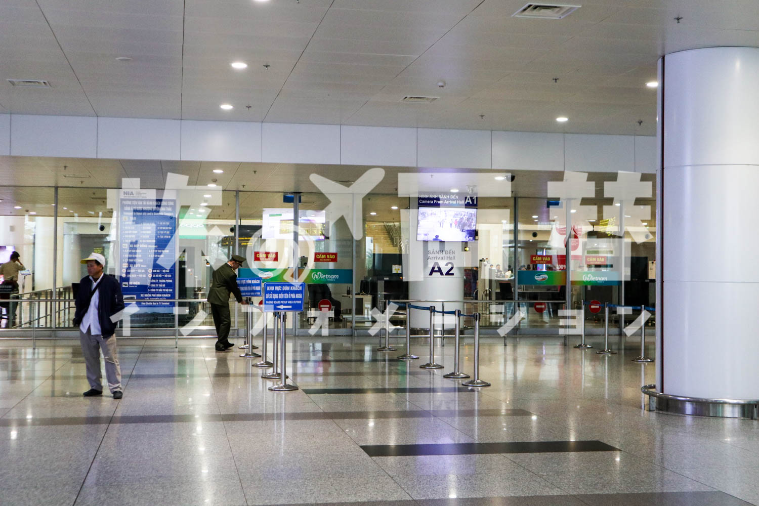 ノイバイ国際空港 ソンホンラウンジ利用券 国際線国内線選択可