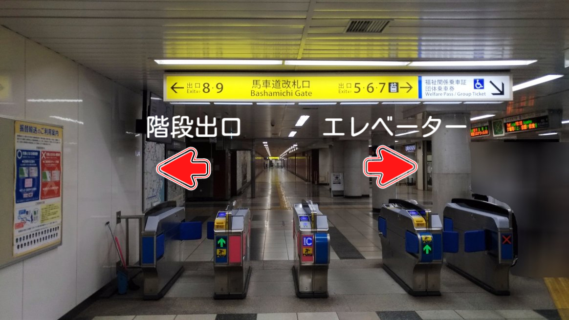 関内駅前の再開発！地上32階、高さ170m「関内駅前港町地区」の環境影響評価方法書が公開！地上24階、高さ120mの「関内駅前北口地区」の概要も判明: 超高層マンション・超高層ビル