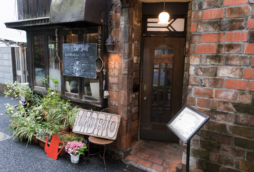 📍ラドリオ ⟬ 神保町 ⟭ ｽｰﾊｰｽｰﾊｰ