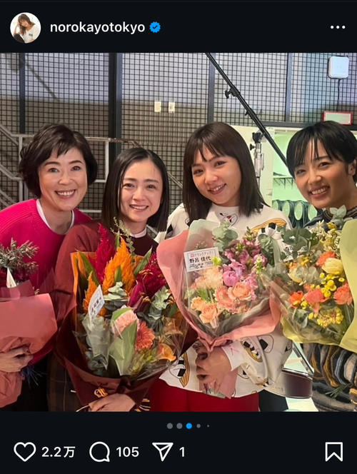 ザ・トラベルナース202412月19日 木 放送分 最終回