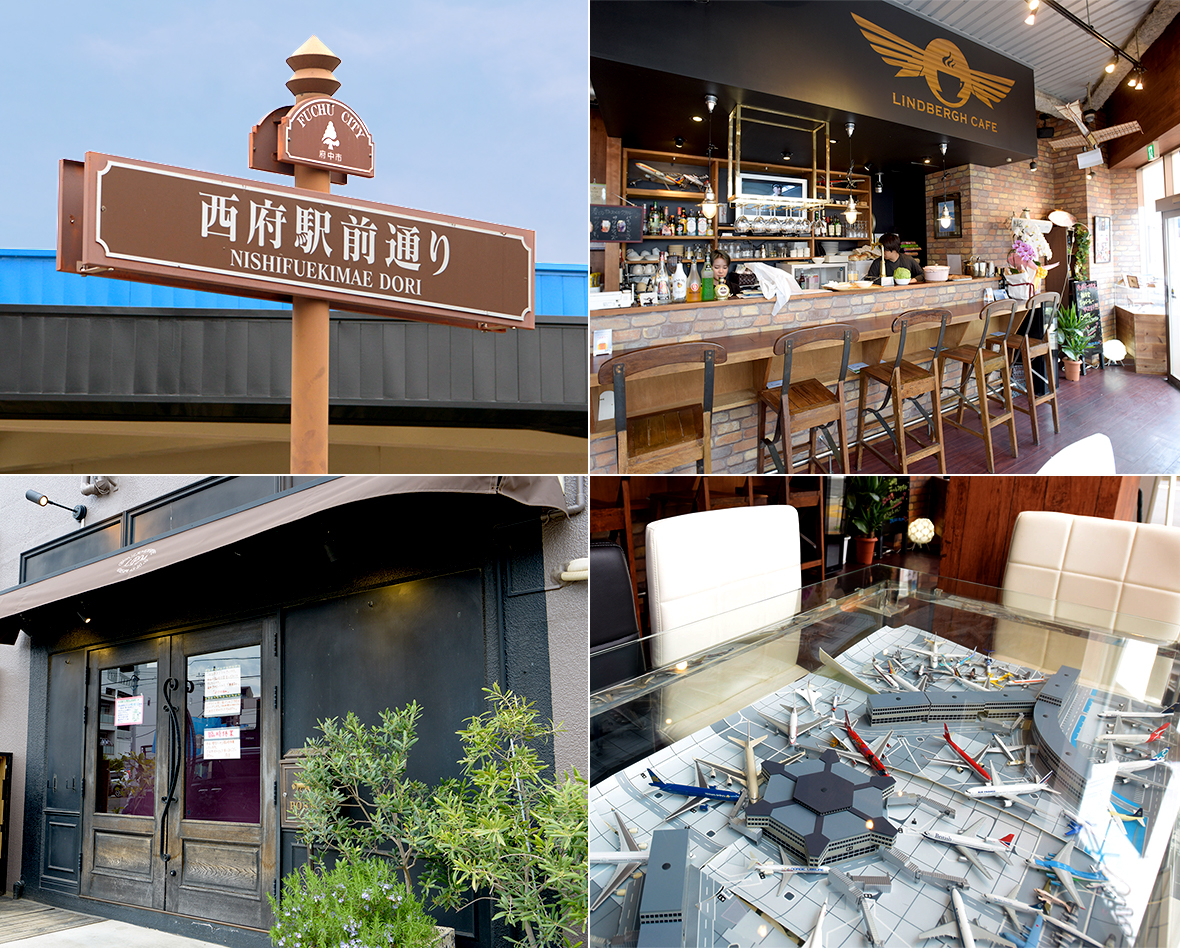 ホームズ ウインドステージ西府中 府中市 の賃貸・中古情報