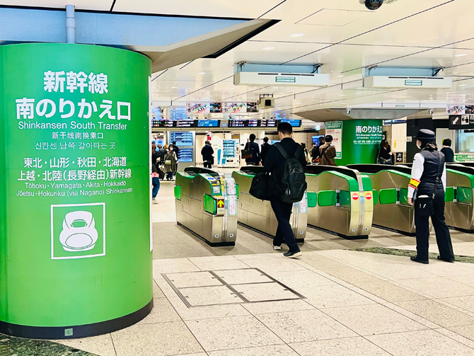 東京駅の構内図 - 駅の情報