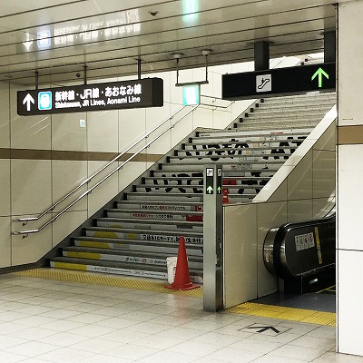 駅探訪67 金時計から銀時計を歩く JR名古屋駅