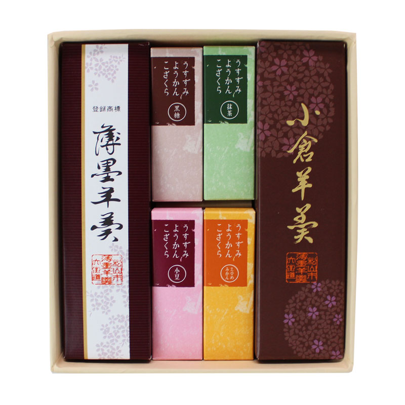 薄小倉A052BN店舗,桂月堂旅するように和菓子と出逢う