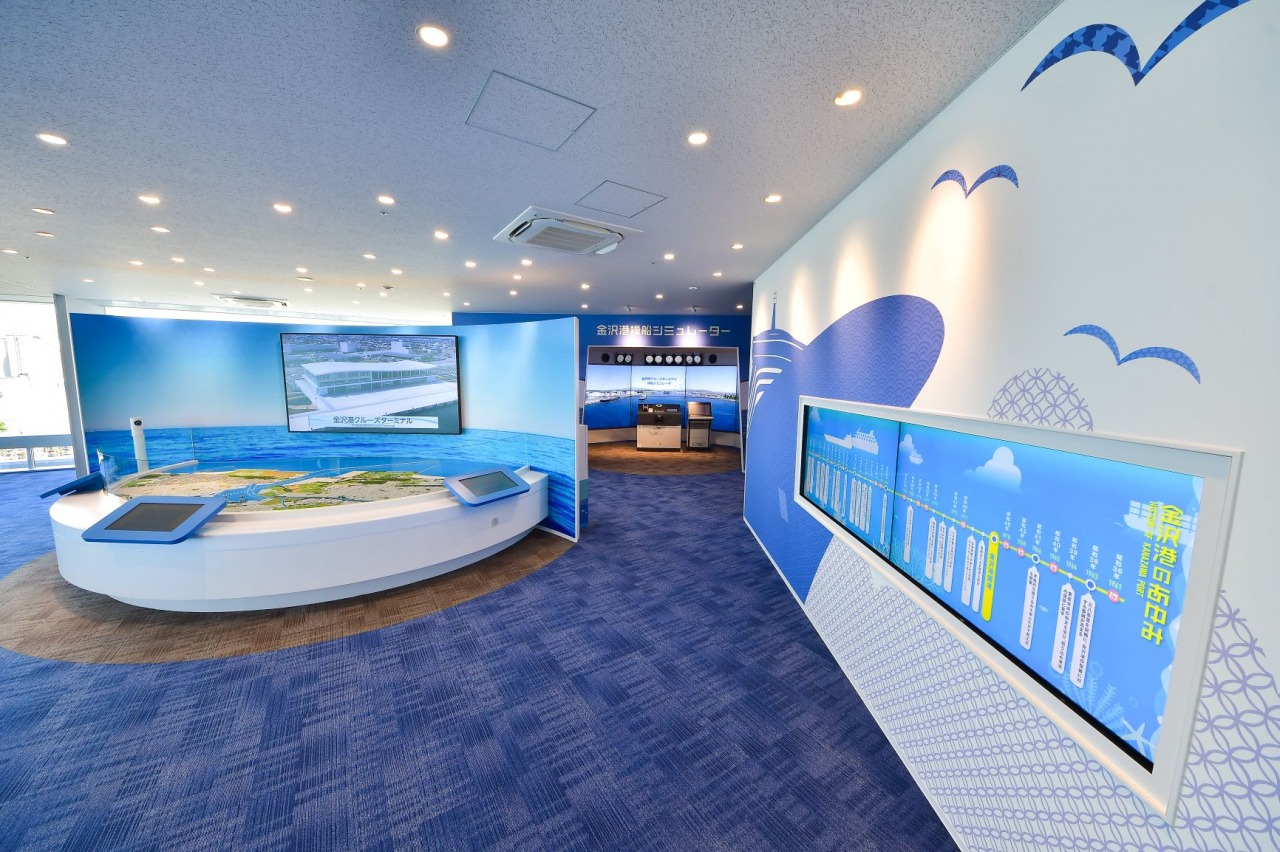 9 23 火・祝未来のわくわくを探す! 「金沢KIDS