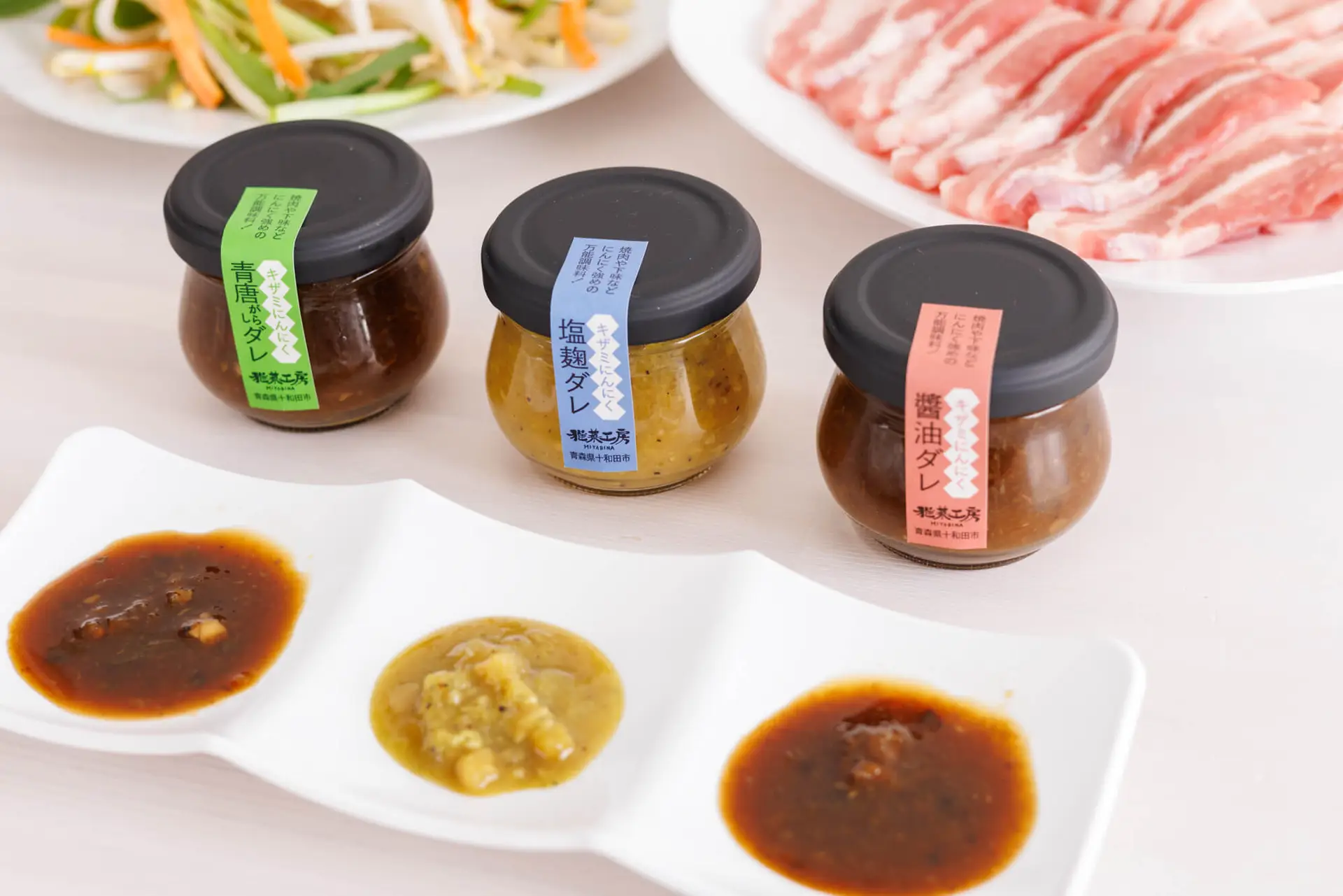 青森県のお土産屋・直売所・特産品 クチコミ人気ランキングTOP20 2ページフォートラベル