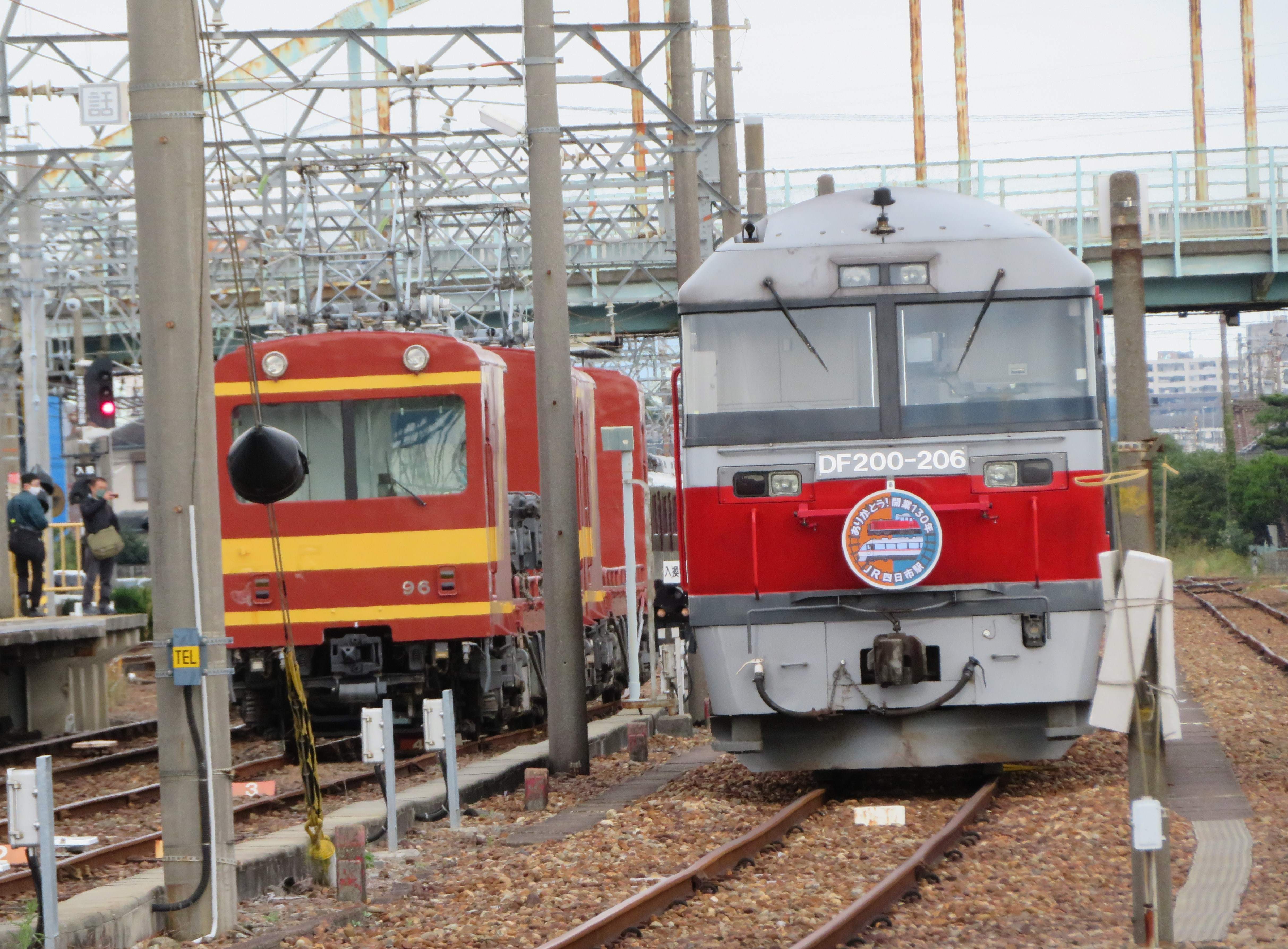 とめたろう塩浜駅西口四日市市と鈴鹿市でトランクルーム・貸地・月極駐車場をお探しなら「有限会社エスネット」