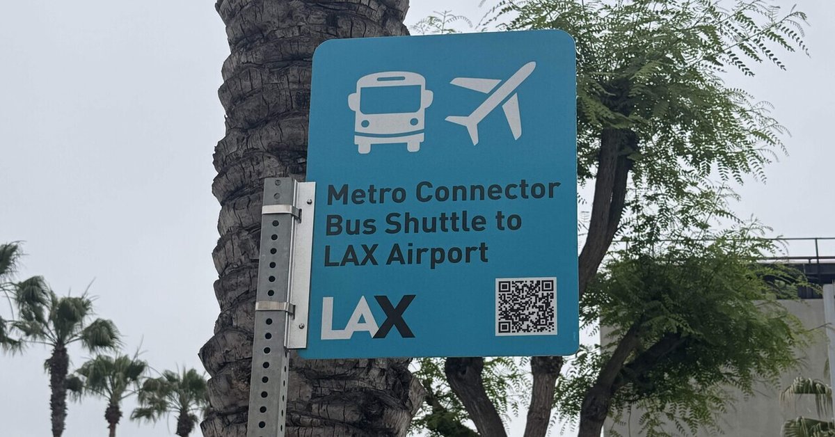 ロサンゼルス空港からダウンタウンへ行く方法 – 定年シニア夫婦のサバイバル日記