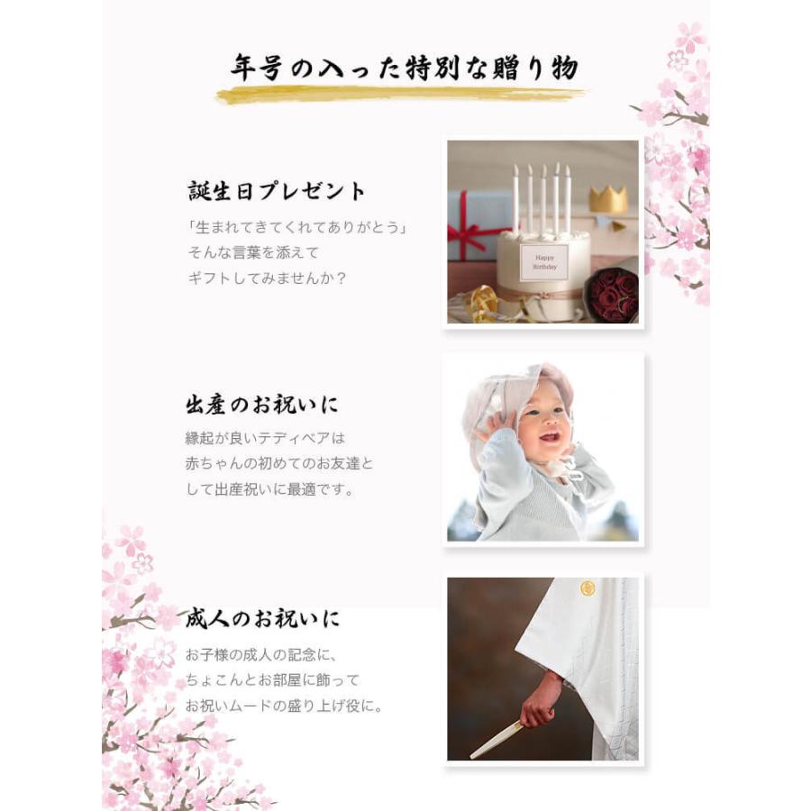 男の子が喜ぶ海外土産おすすめギフト！もらって嬉しいプレゼントランキングocruyo オクルヨ