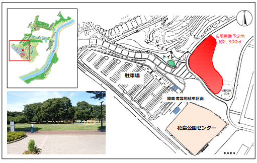 ◇大正区は夜景も南国ムード ～千島ガーデンモール～ : ハッチャンの｢大阪大正区で沖縄三昧｣