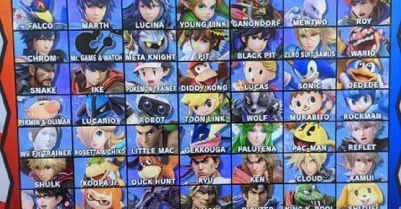 スマブラ スペシャル、全キャラの出し方と出現条件。最速と特定もゲームメモ