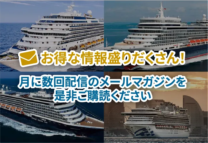 青海島観光汽船 おおみじまかんこうきせん ＞青海島の神秘の洞窟を満喫できる遊覧船萩・長門のおすすめ観光・レジャースポットなら旅色