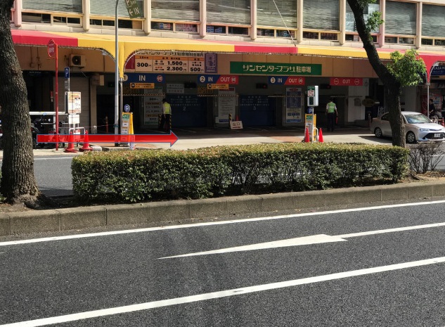 神戸阪急 旧そごう の駐車場！料金や無料割引サービスは？駐車場情報.com