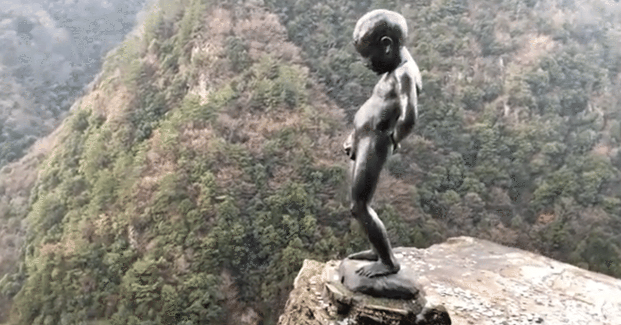 小便小僧徳島県観光情報サイト阿波ナビ