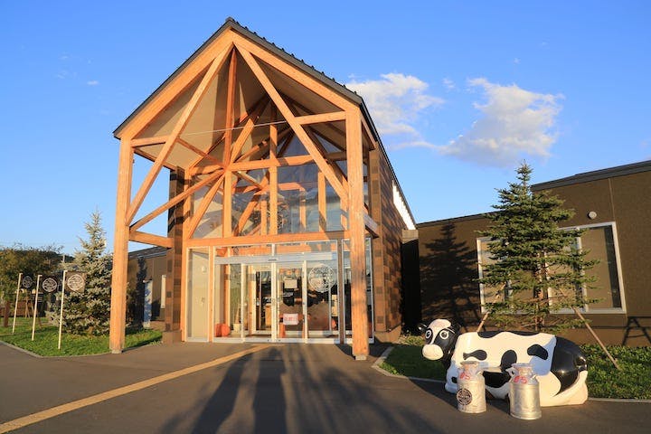 ミセスのMagicのロケ地よねみ