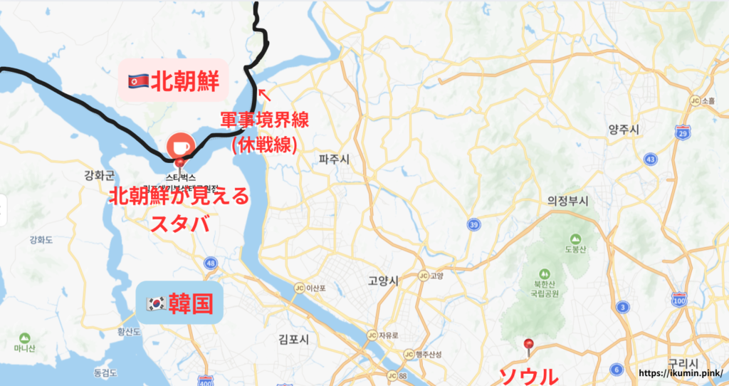 裏辺所長の韓国旅行'０７ ５ 臨津閣 - 世界の旅