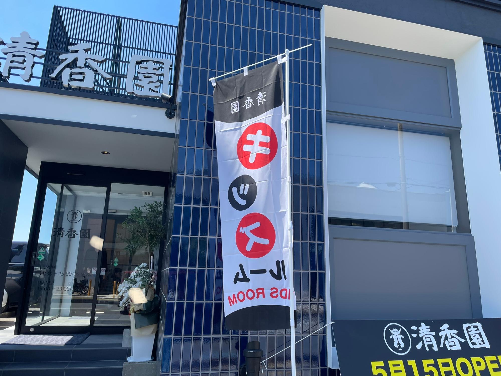 クチコミ : 大野城市北市民プール -