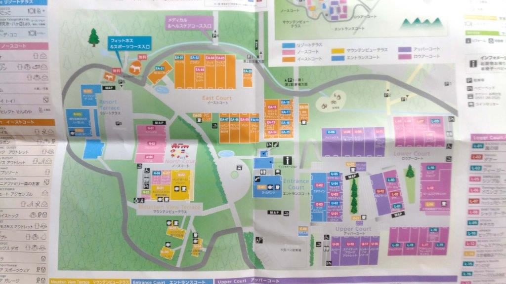 経営破綻した「八ヶ岳リゾートアウトレット」跡地、富裕層向けホテルを誘致へ 市が最終調整 :