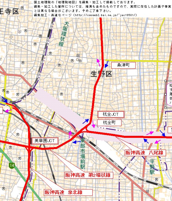 阪神高速環状線 大阪夜景ドライブ Hanshin Expressway