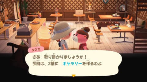 カフェ2階のギャラリーは何も思いつかないまま作り始めると、たぬきちさんの手作り感溢れるディープインパク島移住相談会になりました😌👌⁡ ⁡⁡⁡ディープインパク島に移住しませんか～！⁡ ⁡⁡ ⁡ あつまれどうぶつの森あつ森あつ森写真部animalcrossingacnh